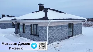 Продам дом 111 кв. м. в мкр. "Город оружейников" с. Первомайский