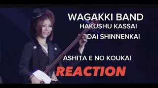 WAGAKKI BAND  - 拍手喝采 (Hakushu Kassai) / Dai Shinnenkai 2018 ~Ashita e no Koukai~ REACTION