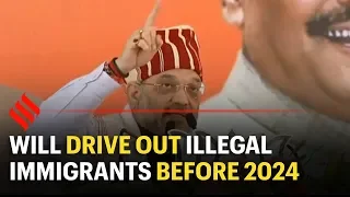 Will drive out illegal immigrants before 2024: Amit Shah in Jharkhand