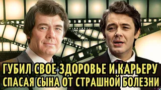 ЗАГУБИЛ карьеру, ЗДОРОВЬЕ приехав из УКРАИНЫ в МОСКВУ, СПАСАЯ сына. ТРАГИЧЕСКАЯ судьба Юрия Гуляева