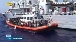 Троих украинцев задержала итальянская береговая охрана за перевозку нелегальных мигрантов
