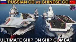 2000's Russian Carrier Group vs 2010's Chinese Carrier Group (Naval Battle 68) | DCS