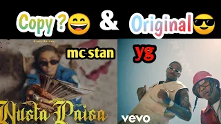 MC STAN | NUSTA PAISA SONG - COPY ??? 😱 #mcstan #yg