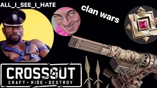 Прямой показ crossout clan war