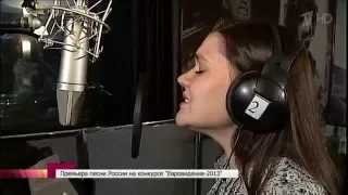 [WINNER] Eurovision 2013 Russia: Dina Garipova - What if (LIVE AT NATIONAL FINAL)