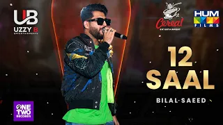 12 SAAL - Bilal Saeed | Live Performance in London | Imran Ashraf | Amar Khan | Dum Mastam