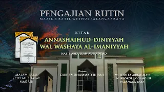 KITAB ANNASHAIHUD-DINIYYAH | GURU MUHAMMAD RIJANI | 7 MEI 2024