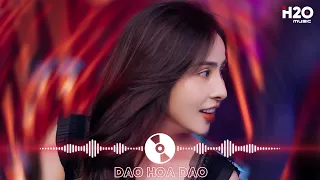 Thuyền Quyên Remix, Pháo Hồng Remix, Áo Mới Em Cài Hoa Cưới Remix🎼Top 26 Bản EDM TikTok Mới Nhất