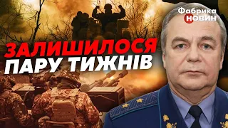 💣НЕСПОДІВАНА НОВИНА по Бахмуту! Генерал Романенко: ЗСУ нанесуть стратегічні удари