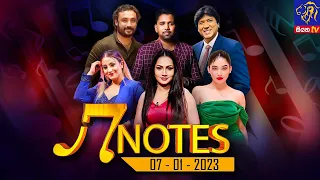 7 NOTES | Siyatha TV | 07 - 01 - 2023