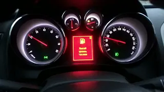 расход топлива Opel Astra j
