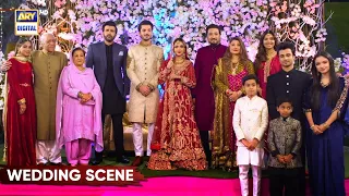 Baby Baji Episode 27 | Wedding Scene | ARY Digital