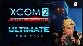 Прохождение XCOM 2 LWOTC Ultimate ModPack на легенде 2022 - 8. Ты видишь будущее?!