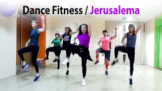 Dance Fitness / Master KG / Jerusalema / Choreography by Julia Dance