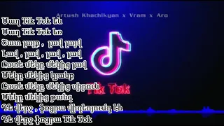 Artush Khachikyan / Aro /Vram - TikTok lyrics