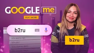 Google me: b2ru [ENG Sub] @ The International 2019