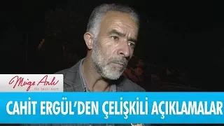 Cahit Ergül neden çelişkili açıklamalar yapıyor? - Müge Anlı ile Tatlı Sert 22 Eylül