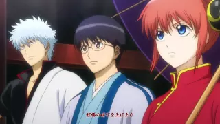 Gintama Opening 17