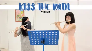 Yiruma Kiss The Rain Flute Duet