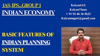 Basic Features of Indian Planning System - KalyanTimes.com