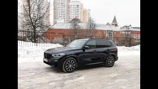 Аренда авто с выкупом BMW X5 xDrive M Sport 2019 г.в. Elitecar - аренда авто с правом выкупа