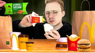 Zjedliśmy UKRYTE MENU McDonald's! 2