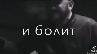 Андраник Джаванна @enrasta_ Andranik / cover / /lyrics/