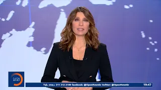 Κεντρικό δελτίο ειδήσεων 16/12/2021 | OPEN TV