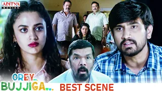 "Orey Bujjiga" Best Scenes || Raj Tarun, Hebah Patel || Malavika Nair || Aditya Movies