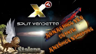 X4 Split Vendetta - Split Ships & Sectors Small Review