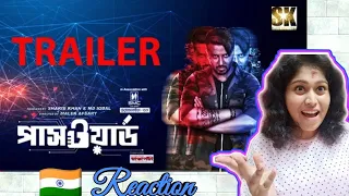 Indian Reaction on PASSWORD Movie TRAILER ! EID 2019 SK Films