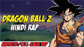 Dragon Ball Z Hindi Rap By Dikz | Hindi Anime Rap | Dbz Rap | [ Goku  AMV ]