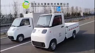 EEC L7e-CU #minicar #ev #cargobox #truck mini electric delivery car for last mile delivery