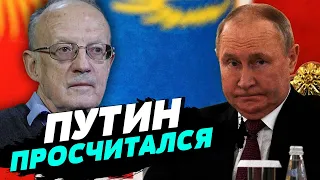 РФ мечтает о затягивании войны, но не может этого сделать — Андрей Пионтковский