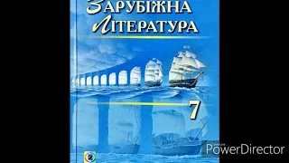 Зарубіжна література 7 клас//ст.133-135//"БАЛАДА ПРО СХІД І ЗАХІД"//РЕДЬЯРД КІПЛІНГ.