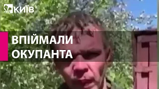 Окупант скаржиться, що його дружині підкинули наркотики і тому довелося їхати на війну