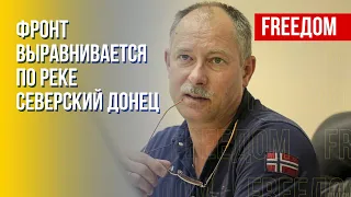 ЖДАНОВ: Наступление ВСУ породило шквал отказов россиян участвовать в войне