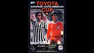 1985 Intercontinental Cup - Juventus v. Argentino Juniors