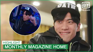 Editor Nam's "GANG" dance cover in the office | Monthly Magazine Home EP6 | iQiyi K-Drama