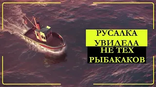 Рыбаки поймали русалку. Прикольный мультик про рыбалку!