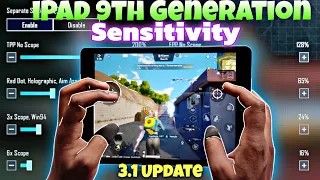 3.1 UPDATE 🔥BGMI Sensitivity for iPAD 9th Generation | 4 Finger Claw BEST SENSITIVITY & CONTROLS