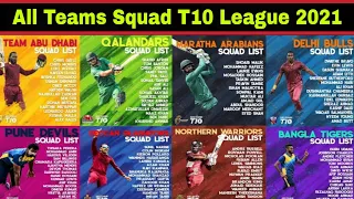 T10 Cricket League Abu Dhabi 2021 || All Teams Final Squad In T10 League 2021 || T10 2021 Schedule