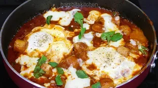 Shakshuka Recipe, Eggs in Hell | Eggs Poached in Spicy Tomato Sauce, شكشوكة‎, Poached Eggs Curry