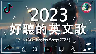 Top 40 Songs This Week 2023 🎵 Top Music 2023 Playlist (Mix Hits 2023)