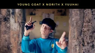 Young Goat x Norith x Yuuhai - ១ណា + she's switching ( Music Video)