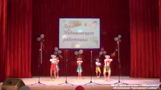 2016 06 17 День Медика