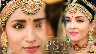 Ponniyin Selvan #PS1 Promo | Mani Ratnam | AR Rahman | Subaskaran | Madras Talkies| Lyca Productions