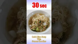 Cold miso soup with somen noodles #Shorts