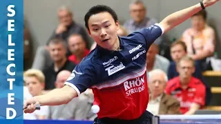 Kilian Ort vs Wang Xi (TTBL Selected)