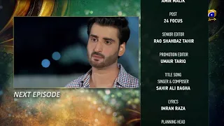 Khoob Seerat | Ep 06 Teaser | 21st Feb 2020 - HAR PAL GEO